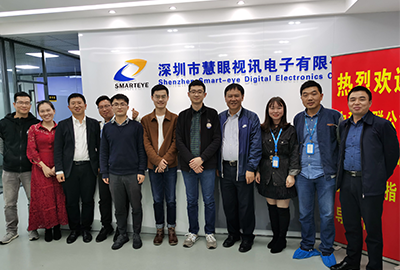 中移物聯(lián)領(lǐng)導(dǎo)蒞臨我司審廠指導(dǎo)