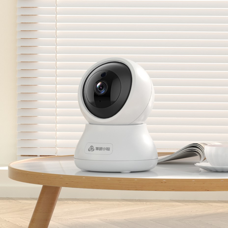 室內(nèi)云臺攝像機648