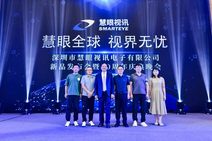 深圳市工商聯：全力以赴無條件支持深圳民營經濟高質量發展