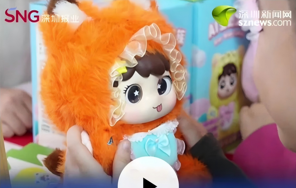 鳳凰新聞等多家媒體點贊“隼眼小聰AI早教科普活動”