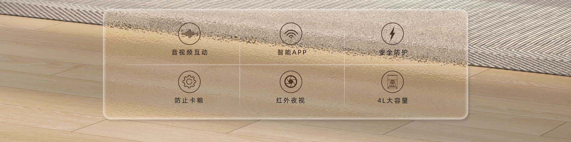 可視化智能喂食器 小聰920